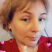 ���������� �������, ���� ������� ����, 41 ���, ������������ ��� ������, ����� � ���������