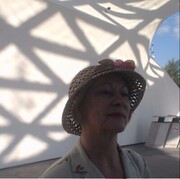 ���������� ������, ���� ������� ����, 75 ���, ������������ ��� c�������� ���������