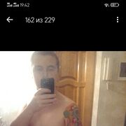 ���������� ������-��-����, ���� ������� �������, 37 ���, ������������ ��� ������, ����� � ���������, c�������� ���������