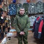  ,   Alexander, 35 ,   ,   