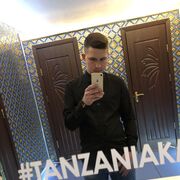 --,   , 25 ,   ,   , 