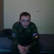  ,   , 33 ,   