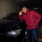 ���������� �������, ���� ������� Ot dushi, 33 ����, ������������ ��� ������, ����� � ���������, c�������� ���������, ���������