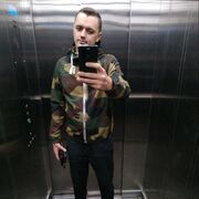 ���������� ����, ���� ������� ����, 27 ���, ������������ ��� ������, ����� � ���������, ���������