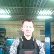 ���������� ���������� �����, ���� ������� ������, 38 ���, ������������ ��� ������, ����� � ���������, c�������� ���������