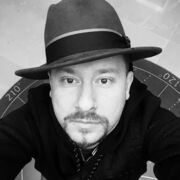 ���������� ����, ���� ������� ����, 41 ���, ������������ ��� ������, ����� � ���������