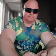 -,   , 51 ,     , c , 