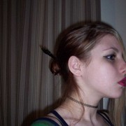 ���������� ������, ���� ������� ������, 29 ���, ������������ ��� ������, ����� � ���������, c�������� ���������