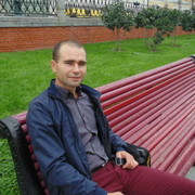  ,   Dan, 41 ,   