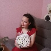  ,   , 45 ,   
