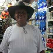 ���������� ���������������, ���� ������� ����, 78 ���, ������������ ��� ����� � ���������, c�������� ���������