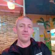 ���������� �����������-��-�����, ���� ������� �������, 43 ����, ������������ ��� ������, ����� � ���������