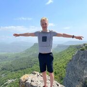 ���������� ������, ���� ������� ������, 29 ���, ������������ ��� ������, ����� � ���������