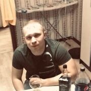 ���������� �������, ���� ������� ����, 26 ���, ������������ ��� ������, ����� � ���������