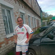  ,   Dima, 42 ,   ,   , c 