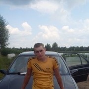  ,   Denis, 33 ,   