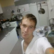 ���������� ���������, ���� ������� ����, 37 ���, ������������ ��� ������, ����� � ���������, c�������� ���������