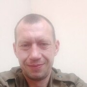 ���������� ������, ���� ������� �����, 44 ����, ������������ ��� c�������� ���������