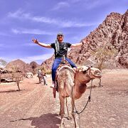 ���������� ���, ���� ������� ����, 29 ���, ������������ ��� ������, ����� � ���������