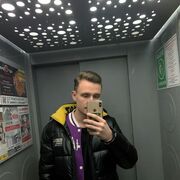 ���������� ������������, ���� ������� ���������, 26 ���, ������������ ��� ������, ����� � ���������