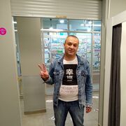  ,   , 44 ,  