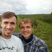 ���������� �����, ���� ������� �����, 33 ����, ������������ ��� ������, ����� � ���������, ���������