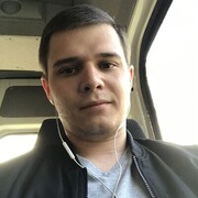 ���������� ������-��-����, ���� ������� ������, 29 ���, ������������ ��� ������, ����� � ���������, c�������� ���������