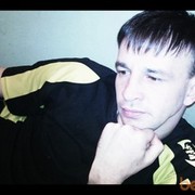  ,   Fktrcfylh, 47 ,   
