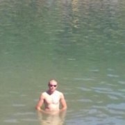 ���������� �����-���������, ���� ������� Ilii, 38 ���, ������������ ��� ������, ����� � ���������, c�������� ���������