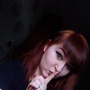  ,   , 29 ,     , c 
