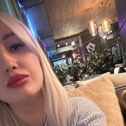  ,    , 27 ,   ,   , c , 