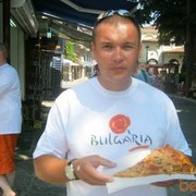  ,   Gerzzil, 48 ,   
