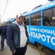 ���������� ���������, ���� ������� �����, 38 ���, ������������ ��� ����� � ���������, c�������� ���������