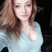 ���������� �����-���������, ���� ������� ����, 29 ���, ������������ ��� ������, ����� � ���������, c�������� ���������