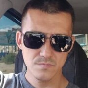  ,   Den, 45 ,   ,   , c 