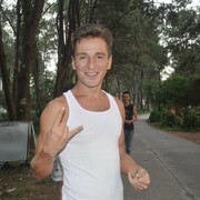  ,   David, 41 ,   ,   , c , 