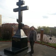 ���������� ������� ��������, ���� ������� A R I S, 34 ����, ������������ ��� ������, ����� � ���������, c�������� ���������