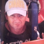 ���������� ���������, ���� ������� ����, 45 ���, ������������ ��� ������, ����� � ���������, c�������� ���������