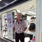 ���������� ������, ���� ������� �������, 63 ����, ������������ ��� ����� � ���������, c�������� ���������