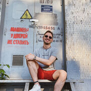 ���������� ������, ���� ������� ����, 28 ���, ������������ ��� ������, ����� � ���������