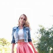 ���������� ���������, ���� ������� ����, 46 ���, ������������ ��� ������, ����� � ���������