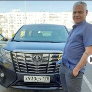  ,   Ghenadii, 52 ,   ,   , 