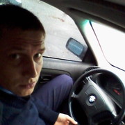  ,  Mentol, 33