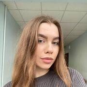  -, 