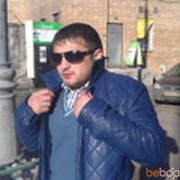 ���������� ������, ���� ������� Maga, 41 ���, ������������ ��� ������, ����� � ���������, c�������� ���������