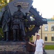 ���������� ������ ��������, ���� ������� ����, 39 ���, ������������ ��� ������, ����� � ���������, c�������� ���������