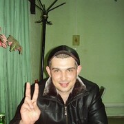 ���������� ������, ���� ������� ����, 46 ���, ������������ ��� ����� � ���������, c�������� ���������, ���������