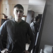 ���������� �������, ���� ������� ������, 31 ���, ������������ ��� ������, ����� � ���������, c�������� ���������