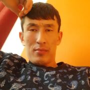  Ardmore,  , 26