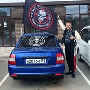 ���������� ���������, ���� ������� ����, 40 ���, ������������ ��� ������, ����� � ���������